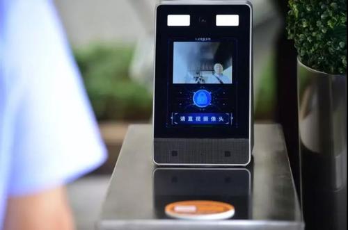 電子巡更 電子巡更