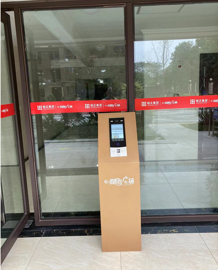 1665624002169906.png image.png