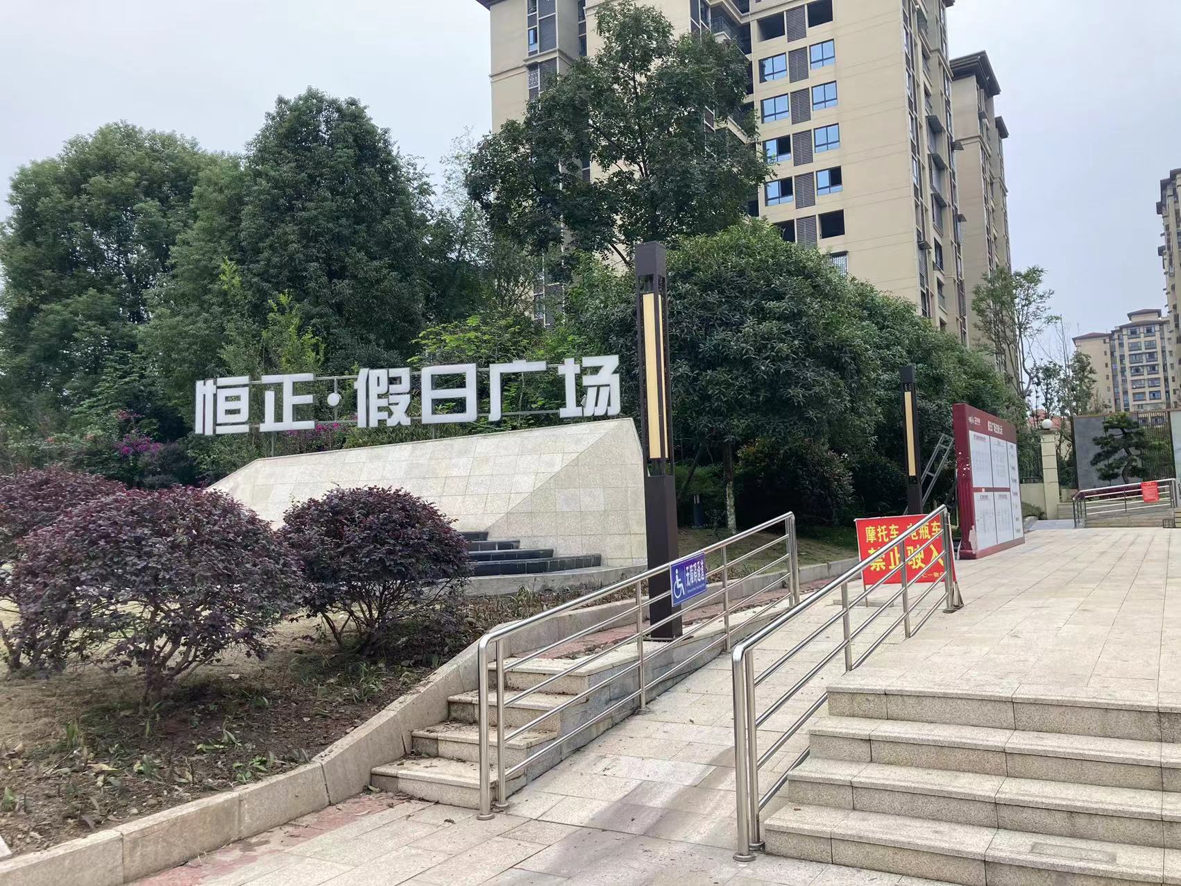 瀘州恒正假日廣場弱電系統(tǒng)