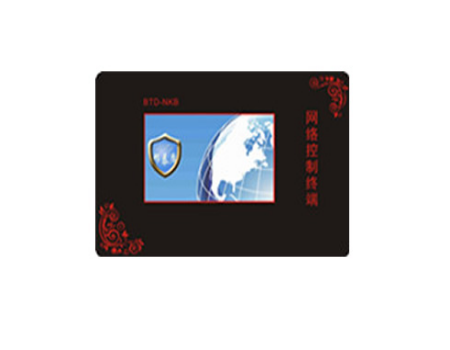 網(wǎng)絡(luò)控制終端